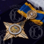 Нагрудний знак Зы вірність закону